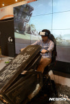 VR 엑스포 2017 개막