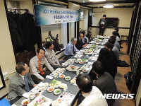 수원상의, CES 2017 참가업체와 사후 간담회