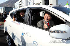수소차 시대 열린 창원시
