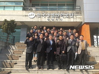 한국산업인력공단 강원지사, 산업현장교수지원 협약식