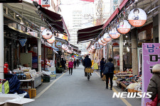 강동구 전통시장 이렇게 변했어요