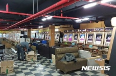 삼척경찰서, 게임장서 불법 환전 영업한 업주 입건