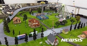 제천 의림지에 전국 최대 규모 미니어처 전시관 추진