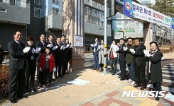 칠곡군, 효성아파트 금연아파트 지정
