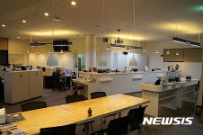 연희동주민센터 디자인, 獨 iF디자인 어워드서 본상