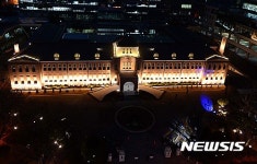 부산 동아대 석당박물관