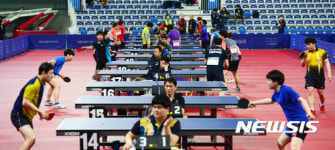 제1회 보람상조배 전국 오픈 생활체육탁구대회