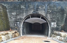 단양군, 수양개터널 민간투자로 관광상품화