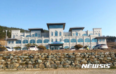 영광해수온천랜드 개보수…4월1일부터 임시 휴장