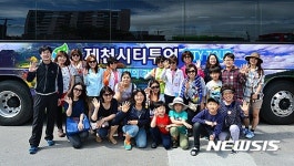 [제천소식]시티투어 주 4회 운영 등