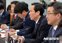 모두발언하는 우상호 원내대표