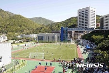 부산과학기술대학교 전경