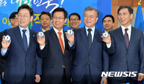 민주당 대선 경선, 3파전으로 확정... 정권 교체 약속