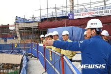 강서구, 공사현장 안전강화 유관기관 합동교육