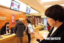 모바일로 예약에서 결제까지…유성선병원, 모바일 헬스케어 서비스