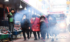 문창시장서 열린 화재 대피훈련