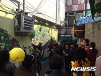 창원시도시재생지원센터, 3·15의거 기념 희망나무 설치
