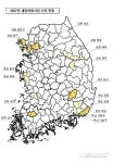 부산 구포·대티고개·온두레마을 3곳 ‘새뜰마을사업’ 선정