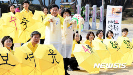 대전 중구 칼국수축제 놀러오세요!