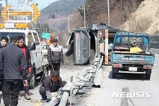 태백 덤프트럭 전복