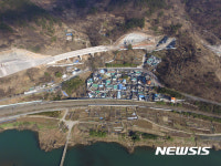 밀양 남포마을, 새뜰마을사업 선정