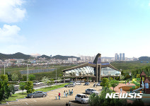 울산 남구 철새홍보관 조감도