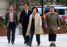 항소심 첫 공판 출석하는 추미애 대표