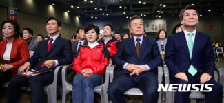 공노총 출범식 참석한 대선주자
