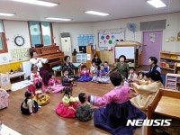 경남도, 2018년까지 노인일자리 3만개 만든다