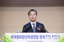 축사 하는 조성일 세계평화가정연합 세계본부장