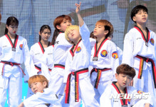 태권도와 함께 춤을
