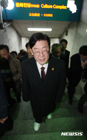 호남경 경선 사활 이재명