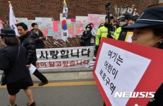 아이들 안전이 우선입니다