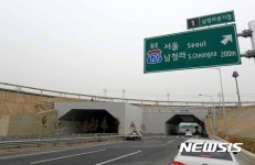 남청라분기점