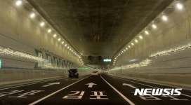 청라국제지하차도