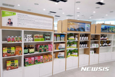 영암 농특산물 전시판매관 내달 8일 서울에 개관