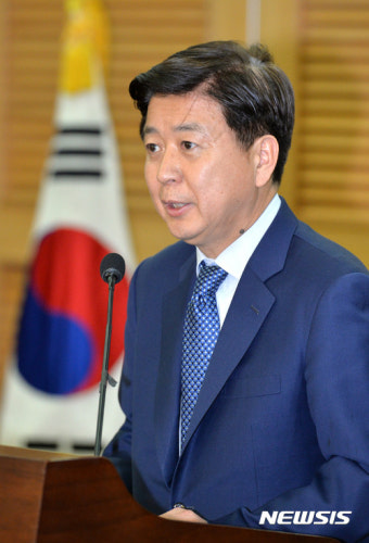 인사말하는 노웅래 의원