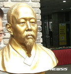 석재 서병오 선생 흉상