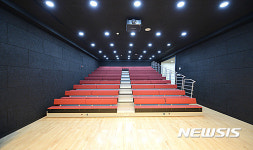 새단장한 중구 문화의전당 공연장