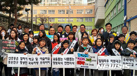 천안 청룡초 등굣길 교통안전 캠페인