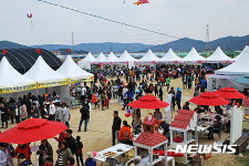 하동군, 4월1일 제3회 옥종북방 딸기체험 한마당 개최