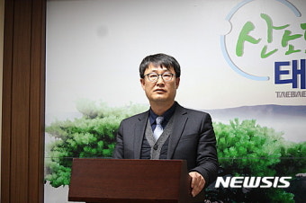 강원관광대 전 교수들 