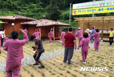 담양 명문요양병원, 암 희망나눔 건강캠프