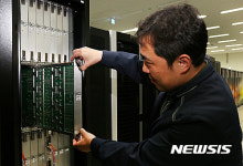 새 주인 찾은 슈퍼컴 3호기 해남