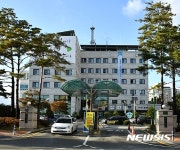 양평군청 전경
