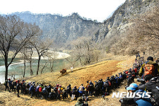 [정선소식］제4회 동강문화예술제 개최 등