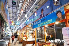 한국관광공사 추천 4월에 가볼 만한 곳