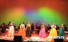 경북도립국악단 대구서 고령으로 사무실 이전