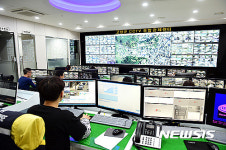 고령군, 우범지역에 CCTV 71대 설치