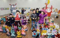 동화 속 고양이가 됐어요!